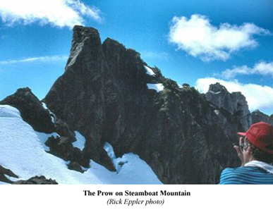 The Prow on Steamboat Mountain